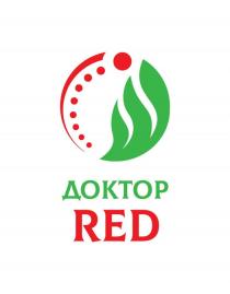 ДОКТОР RED