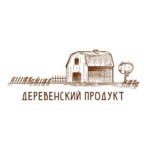 Деревенский продукт