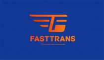 FASTTRANS Транспортная компания