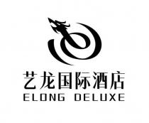 ELONG DELUXE