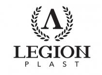 LEGION PLAST