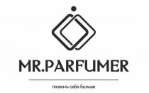 MR.PARFUMER ПОЗВОЛЬ СЕБЕ БОЛЬШЕ