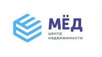 МЁД ЦЕНТР НЕДВИЖИМОСТИ