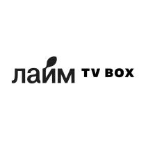 ЛАЙМ TV BOX