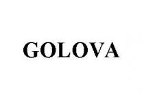 GOLOVA