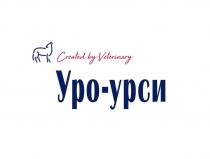 Уро-урси Created by Veterinary