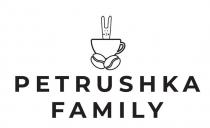 PETRUSHKA FAMILY
