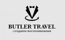 BUTLER TRAVEL создаем воспоминания