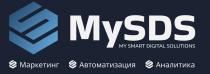 MySDS MY SMART DIGITAL SOLUTIONS