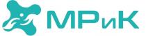 МРиК