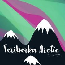 Teriberka Arctic