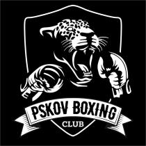 PSKOV BOXING CLUB