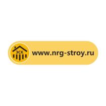 ЭСК www.nrg-stroy.ru