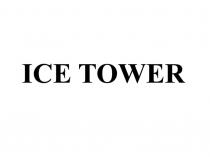 ICE TOWER