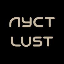 ЛУСТ LUST