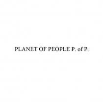 PLANET OF PEOPLE P. of P.