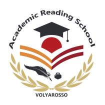 Academic Reading School VOLYAROSSO