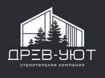 ДРЕВ-УЮТ, строительная компания
