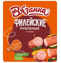 «Вязанка», «ФИЛЕЙСКИЕ», «РУБЛЕНЫЕ», «сосиски», «с филе сочного окорока», «без искусственных красителей», «без гмо».