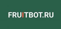 FRUITBOT.RU