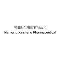 Nanyang Xinsheng Pharmaceutical