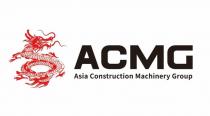 ACMG Asia Construction Machinery Group