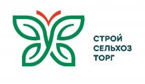 СТРОЙ СЕЛЬХОЗ ТОРГ