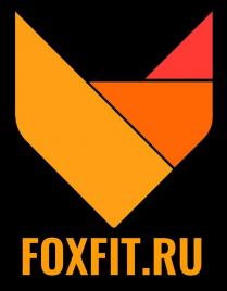 FOXFIT.RU