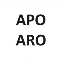 АРО ARO