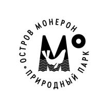 ПРИРОДНЫЙ ПАРК ОСТРОВ МОНЕРОН