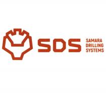 SDS SAMARA DRILLING SYSTEMS