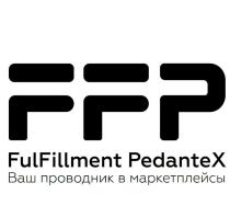 FulFillment PedanteX, Ваш проводник в маркетплейсы