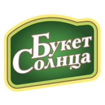 Букет Солнца