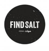 FIND SALT 2014