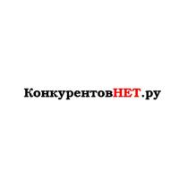 КонкурентовНЕТ.ру