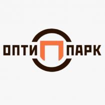 ОПТИ ПАРК