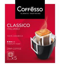 COFFESSO, ALWAYS INSPIRING, CLASSICO ITALIANO, 100% ARABICA, medium roast, DRIP COFFEE, x5