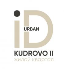 URBAN KUDROVO II