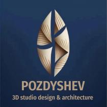 POZDYSHEV 3D studio design & architecture