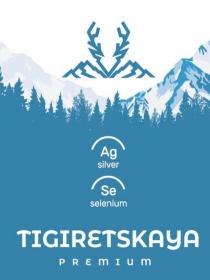 AG, silver, Se, Selenium, Tigiretskaya premium