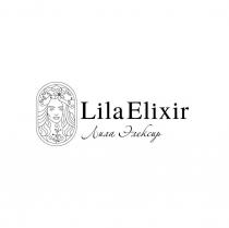 Lila Elixir Лила Элексир