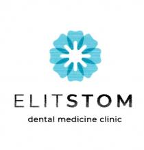 ELITSTOM DENTAL MEDICINE CLINIC