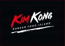 KIM KONG korean food island