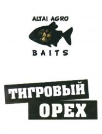 ALTAI AGRO BAITS ТИГРОВЫЙ ОРЕХ