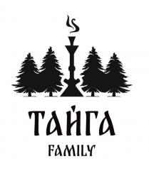 ТАЙГА FAMILY