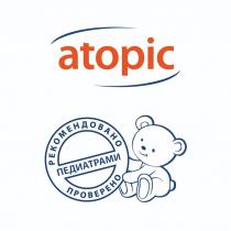 Atopic