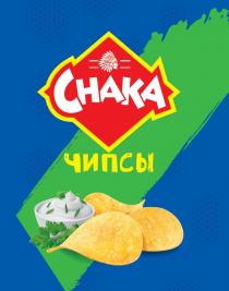 CHAKA