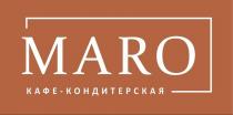 MARO, КАФЕ-КОНДИТЕРСКАЯ