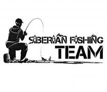 SIBERIAN FISHING TEAM