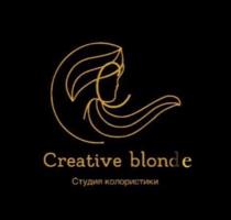 Creative blonde